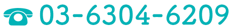 03-6317-2598